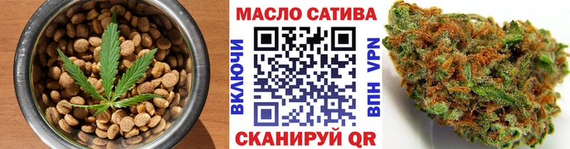 где можно купить наркотик  Глазов  Canna-Cookies конопля 