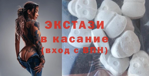 mdma Верея