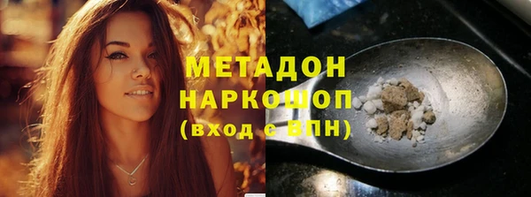 mdma Верея