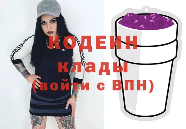 шишки Верхнеуральск