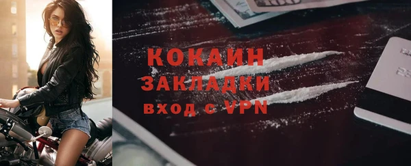 mdma Верея