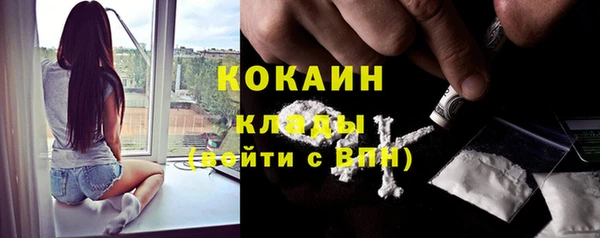 шишки Верхнеуральск