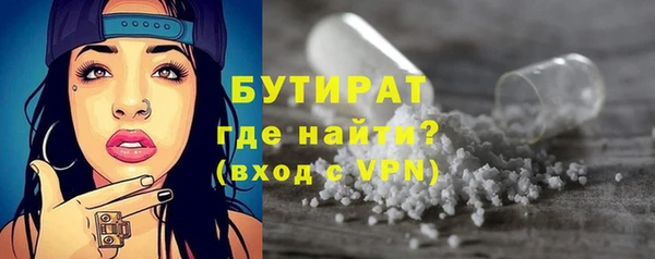mdma Верея