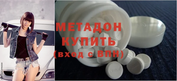 шишки Верхнеуральск