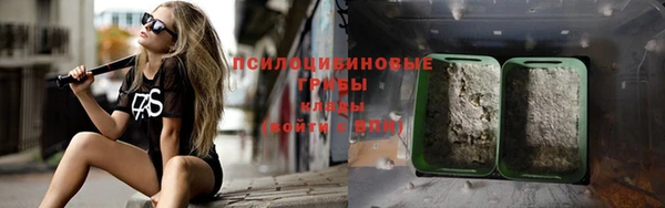 mdma Верея