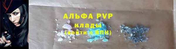 mdma Верея