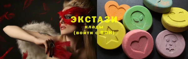 mdma Верея