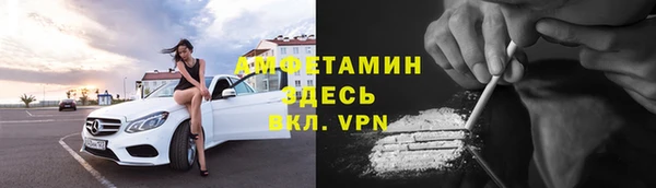 mdma Верея