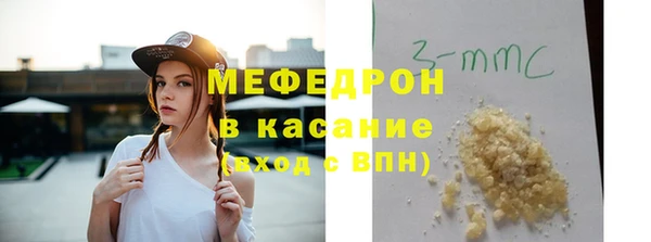 ALPHA PVP Верхний Тагил