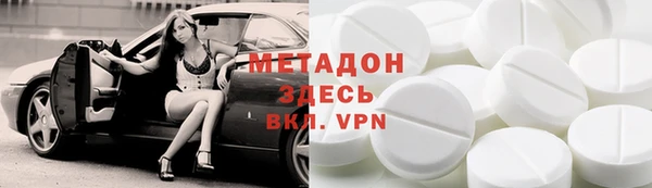 шишки Верхнеуральск