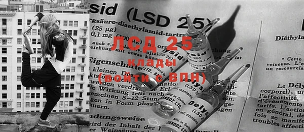 mdma Верея