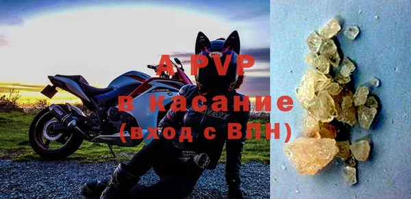 mdma Верея