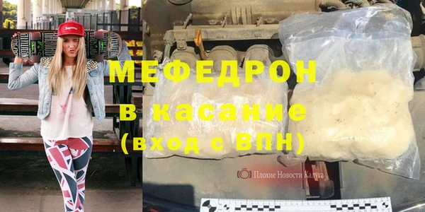 шишки Верхнеуральск