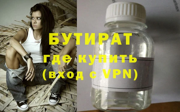 mdma Верея