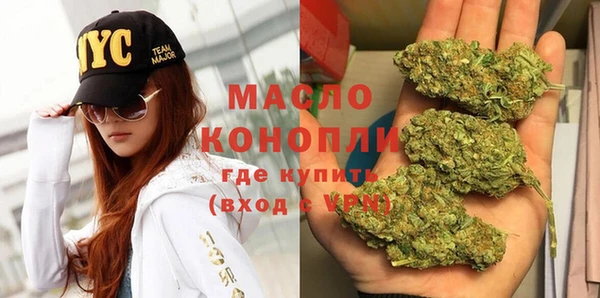 mdma Верея