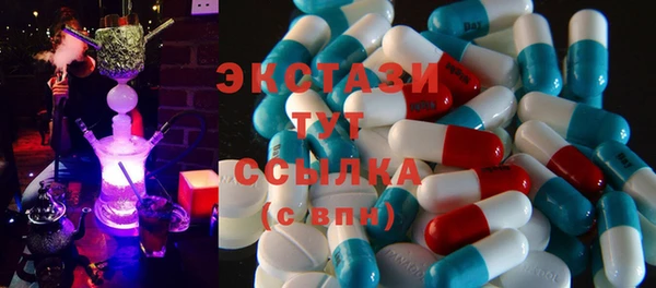 mdma Верея