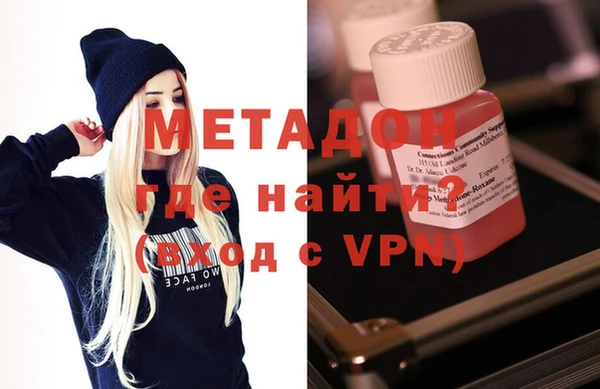 шишки Верхнеуральск