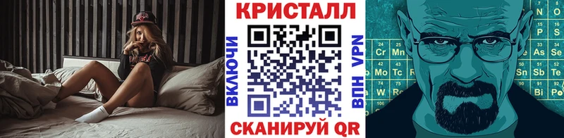 Метамфетамин витя  где купить наркотик  Глазов 
